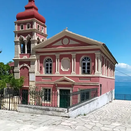 Ideally Situated Corfu Old Town Family Retreat Apartment Corfu (city)