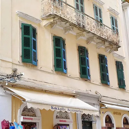 Ideally Situated Corfu Old Town Family Retreat Apartment *